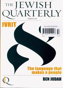 Jewish Quarterly Magazine NO 253 Order Online