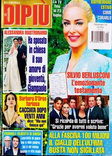 Dipiu Magazine  Order Online