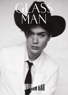 Glass Man Summer 23 - William Gao Magazine WILLIAM GAO Order Online