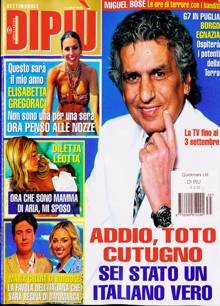 Dipiu Magazine  Order Online