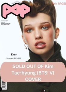 Pop Magazine AUT/WIN Order Online