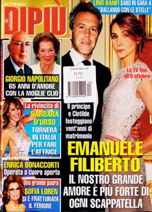 Dipiu Magazine  Order Online