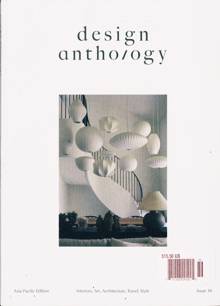 Design Anthology Asia Magazine 36 Order Online