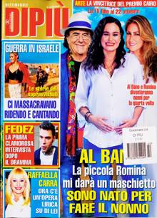 Dipiu Magazine  Order Online