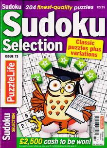 Sudoku Selection Magazine NO 73 Order Online