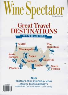 Wine Spectator Magazine NOV 30-23 Order Online