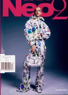 Neo2 Magazine 87 Order Online