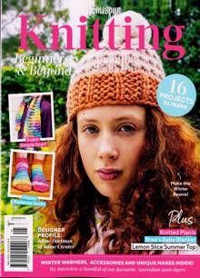Homespun Knitting Magazine Issue N5 