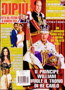 Dipiu Magazine  Order Online