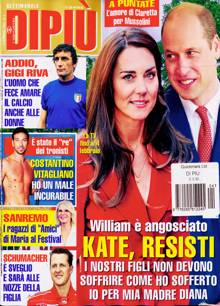 Dipiu Magazine  Order Online