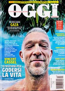 Oggi Magazine  Order Online
