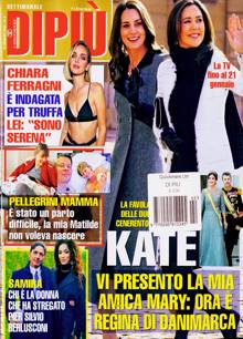 Dipiu Magazine  Order Online