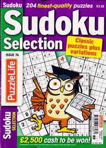 Sudoku Selection Magazine NO 76 Order Online