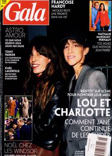 Gala French Magazine  Order Online