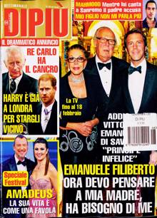 Dipiu Magazine  Order Online