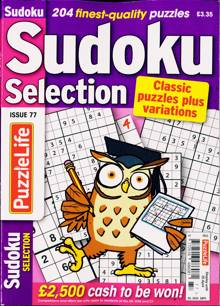 Sudoku Selection Magazine NO 77 Order Online