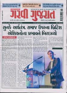 Garavi Gujarat Magazine 15/03/2024 Order Online