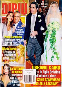 Dipiu Magazine  Order Online