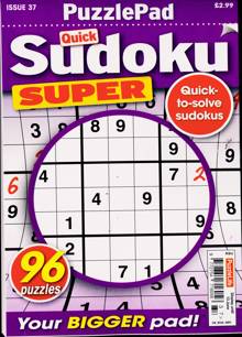 Puzzlelife Sudoku Super Magazine NO 37 Order Online