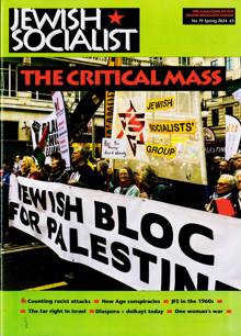 Jewish Socialist Magazine 79 Order Online