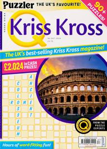Puzzler Q Kriss Kross Magazine Issue NO 567