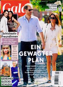 Gala (German) Magazine  Order Online