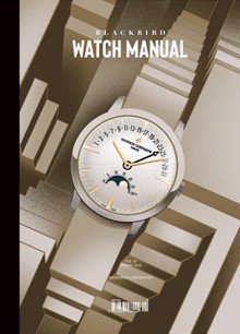 Blackbird Watch Manual Magazine Vol 10 Order Online
