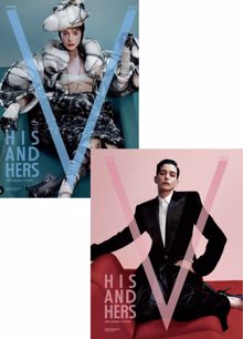 V Magazine  Order Online