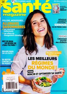 Sante Magazine  Order Online
