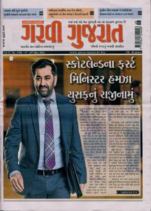 Garavi Gujarat Magazine Issue 03/05/2024