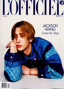 L Officiel Usa Magazine  Order Online