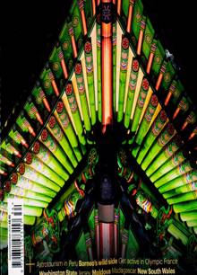 Wanderlust Magazine  Order Online