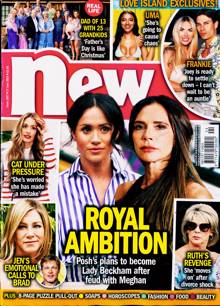 New Magazine  Order Online