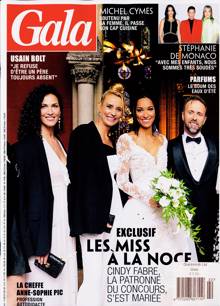 Gala French Magazine  Order Online