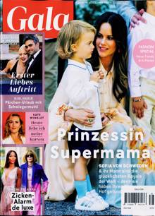 Gala (German) Magazine  Order Online