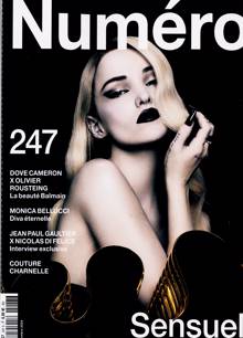 Numero Magazine  Order Online
