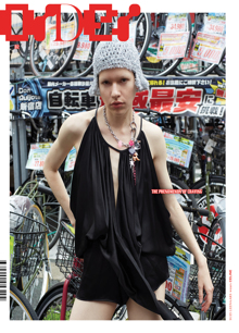 Order Magazine SUZI LEENAARS Order Online