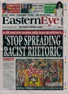 Eastern Eye Magazine  Order Online