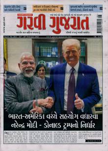 Garavi Gujarat Magazine  Order Online