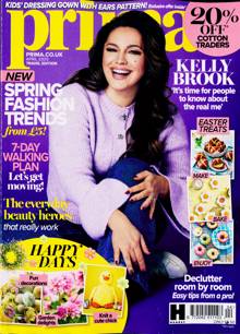 Prima Handy Travel Magazine  Order Online