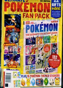 Future Spotlight Series Magazine  Order Online