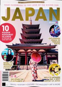 Future Showcase Series Magazine  Order Online