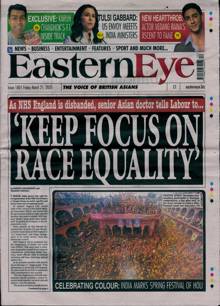 Eastern Eye Magazine  Order Online