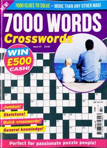 7000 Word Crosswords Magazine NO 47 Order Online