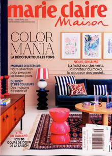 Marie Claire Maison Magazine  Order Online