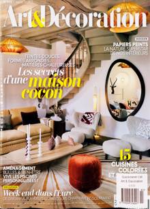 Art Et Decoration Fr Magazine NO 593 Order Online