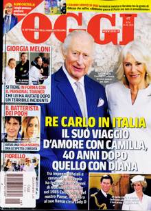 Oggi Magazine  Order Online