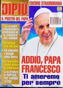 Dipiu Magazine  Order Online