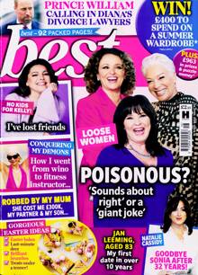 Best Magazine  Order Online