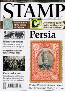 Stamp Magazine Magazine Issue MAY 25
